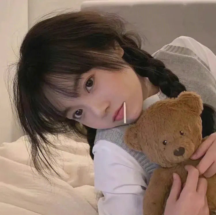 好男好女