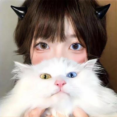 娼